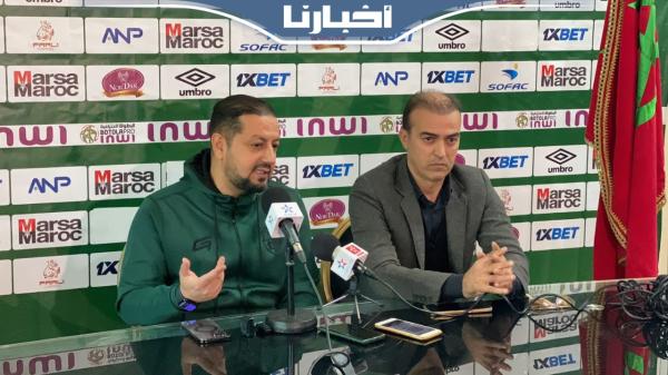 مدرب اتحاد طنجة يكشف كل شيء عن أزمة فارس البوغاز ويناشد الطنجاويين لإنقاذ الفريق